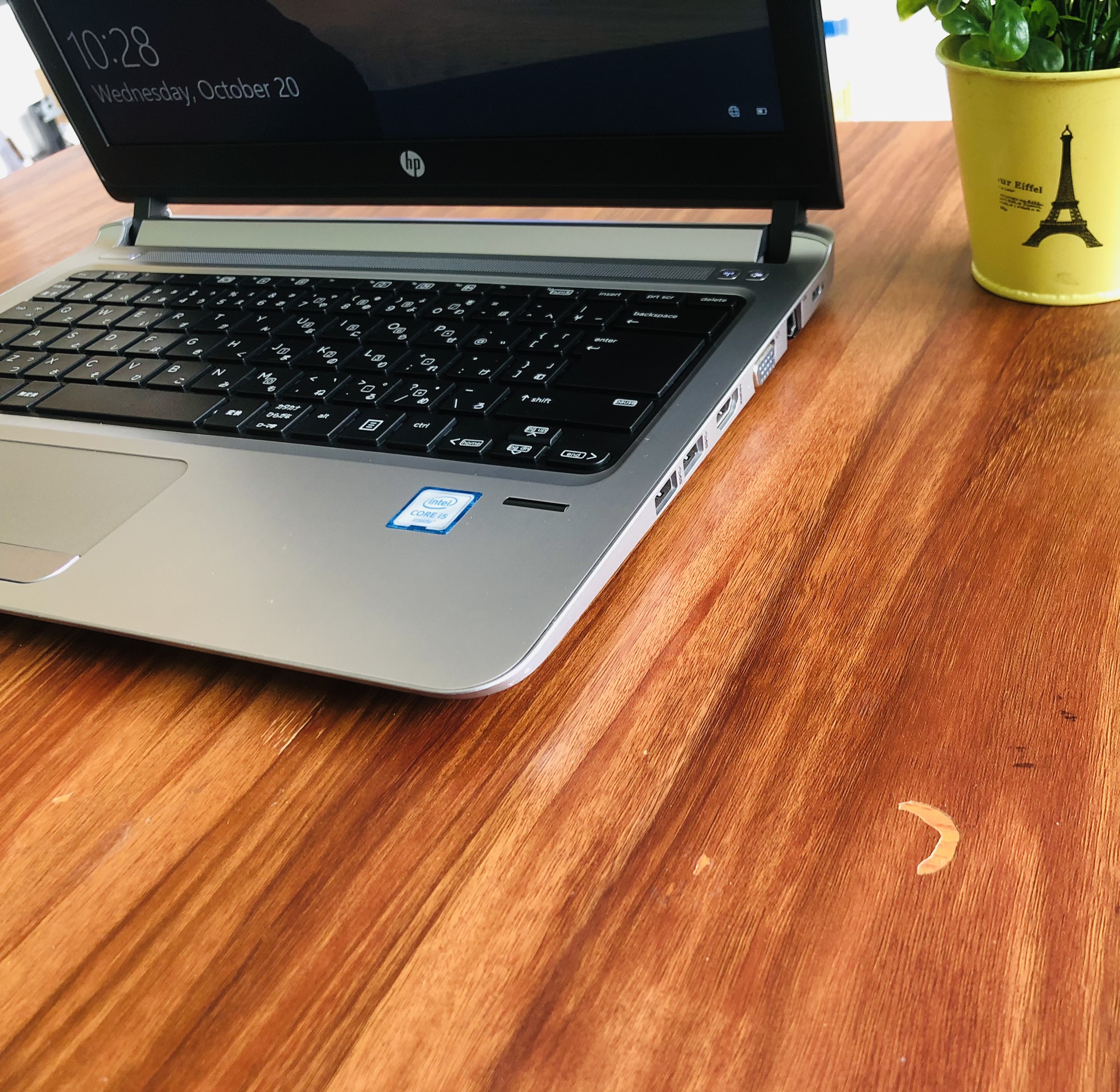 HP Probook 430 G3 Core i5