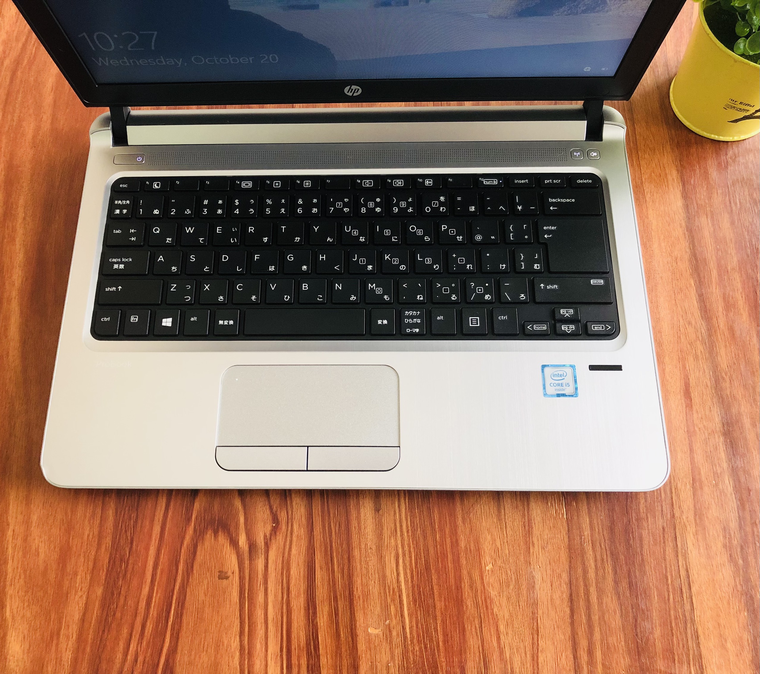 HP Probook 430 G3 Core i5